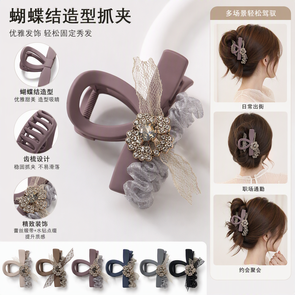Fashionable hair clips, hair accessories, headwear, simple and versatile for girls, hair clips, hairpin clips, hair accessories, hair accessories for women details Picture
