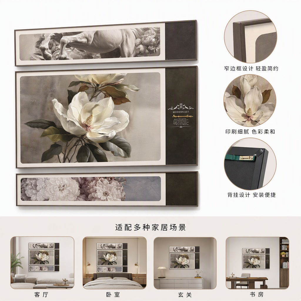 Simple gray and white floral mural decorative painting, modern hanging art for living room, dining room and bedroom