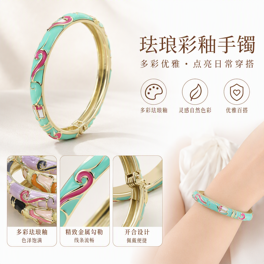 Fashionable bracelet, simple and versatile metal bracelet, women's trendy and personalized bracelet, ladies' jewelry Application Scenario