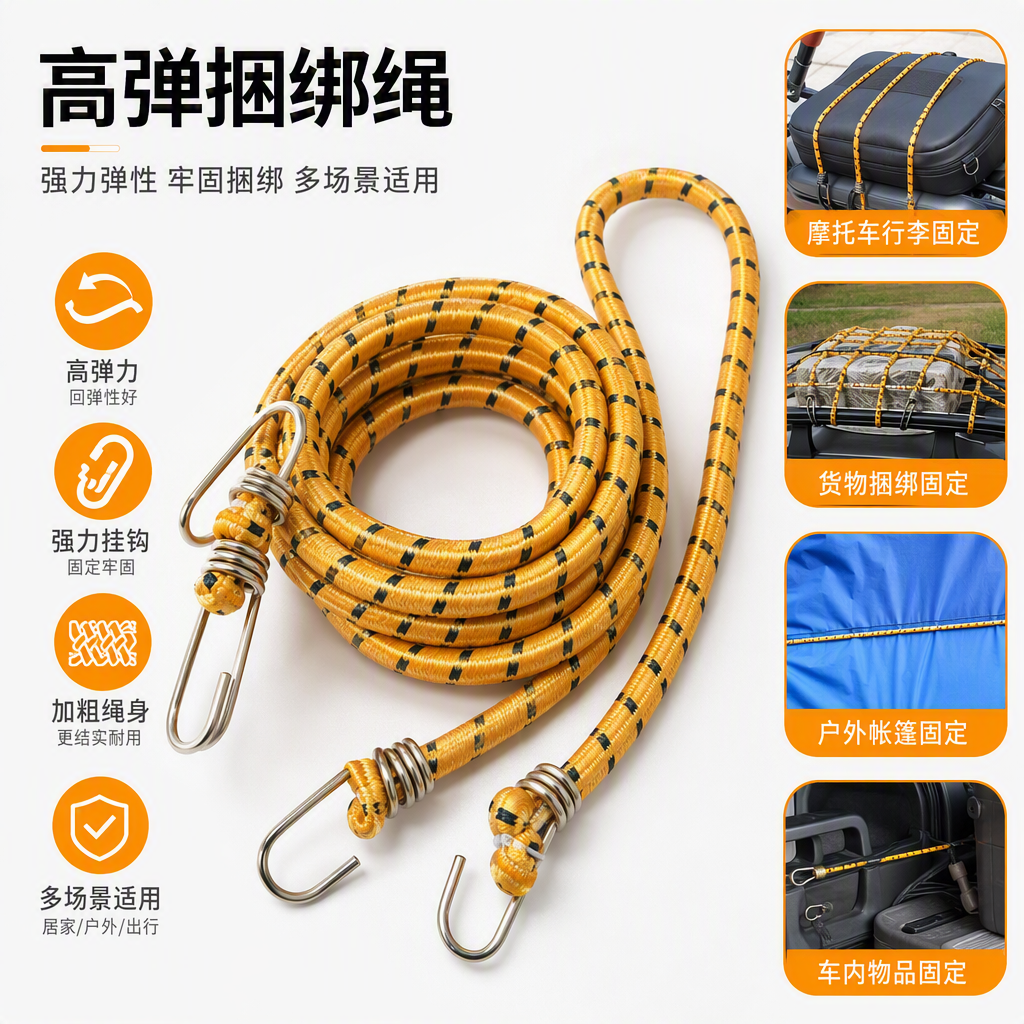 Colorful handcrafted beaded string jewelry accessories, DIY bracelet and necklace materials, and matching tools Application Scenario