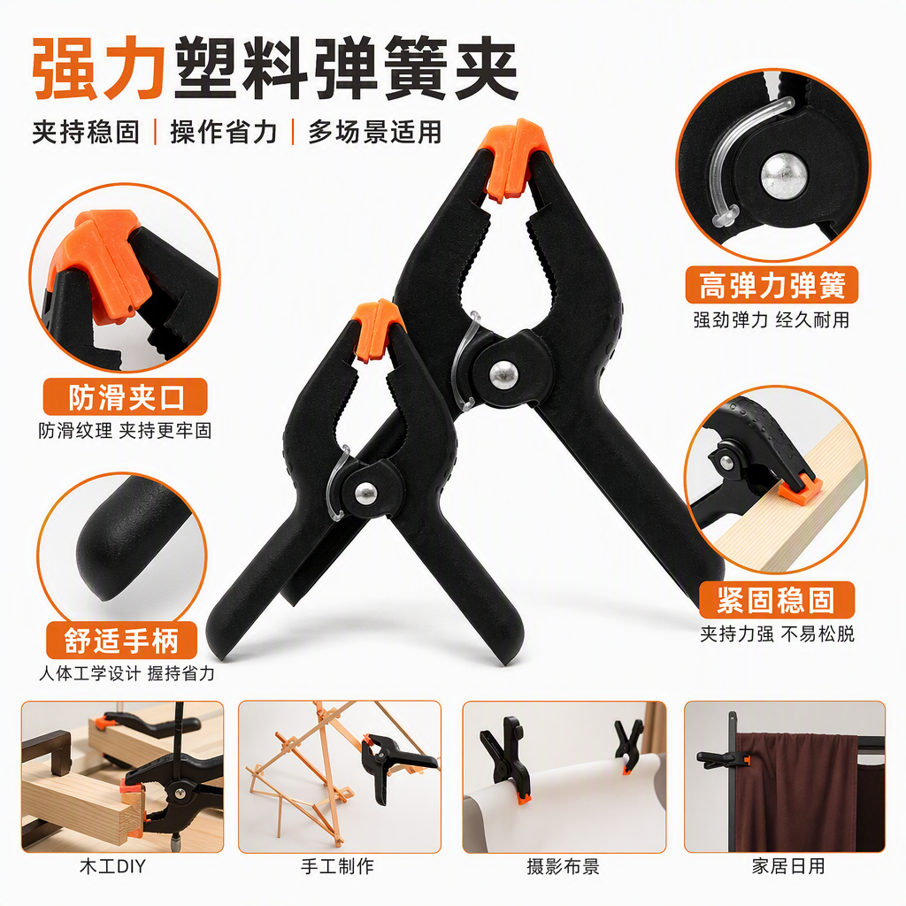 The multi-functional rigging tensioner, manual tool, fastening tensioner, and maintenance hardware accessories are durable and corrosion-resistant details Picture