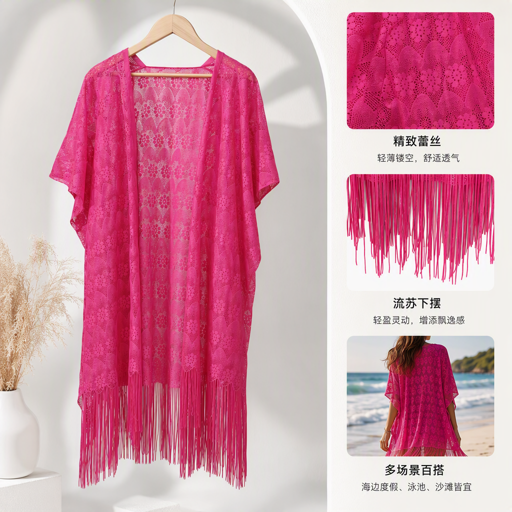 Elegante encaje rosa borlas largo cardigan mujer primavera otoño versátil fino abrigo moda casual punto chal