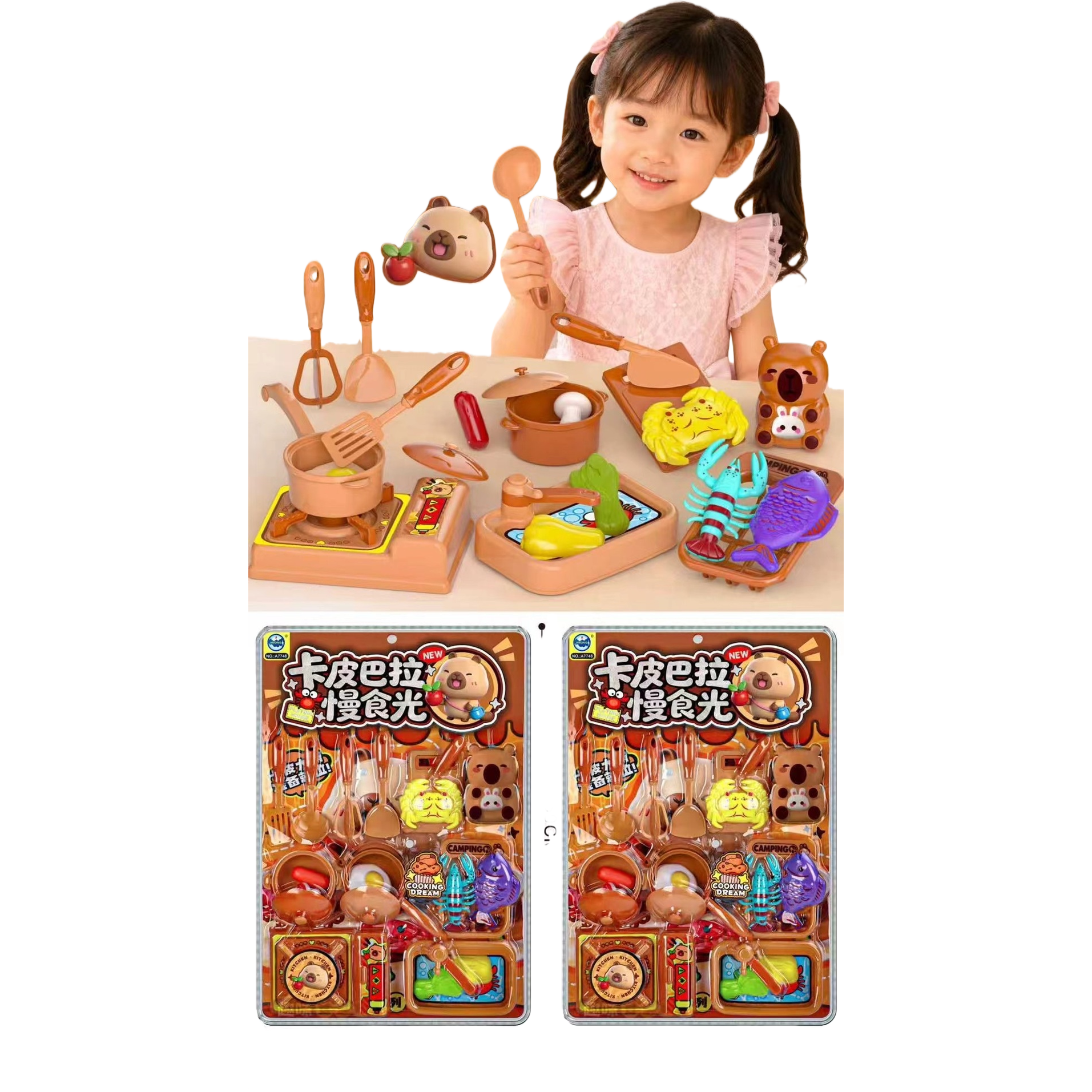 Colorful kids kitchen toy set multifunción simulación cocina suministros niños puzzle juego juguetes caja de regalo Item Picture