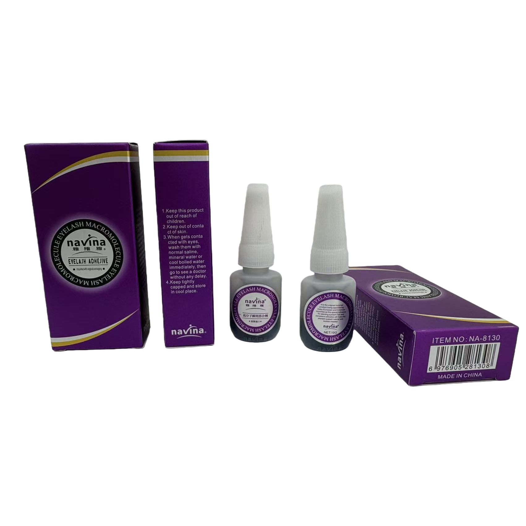 Customized exquisite packaging design for high-end cosmetic packaging boxes, plastic bottle caps for beauty and daily chemical products Item Picture