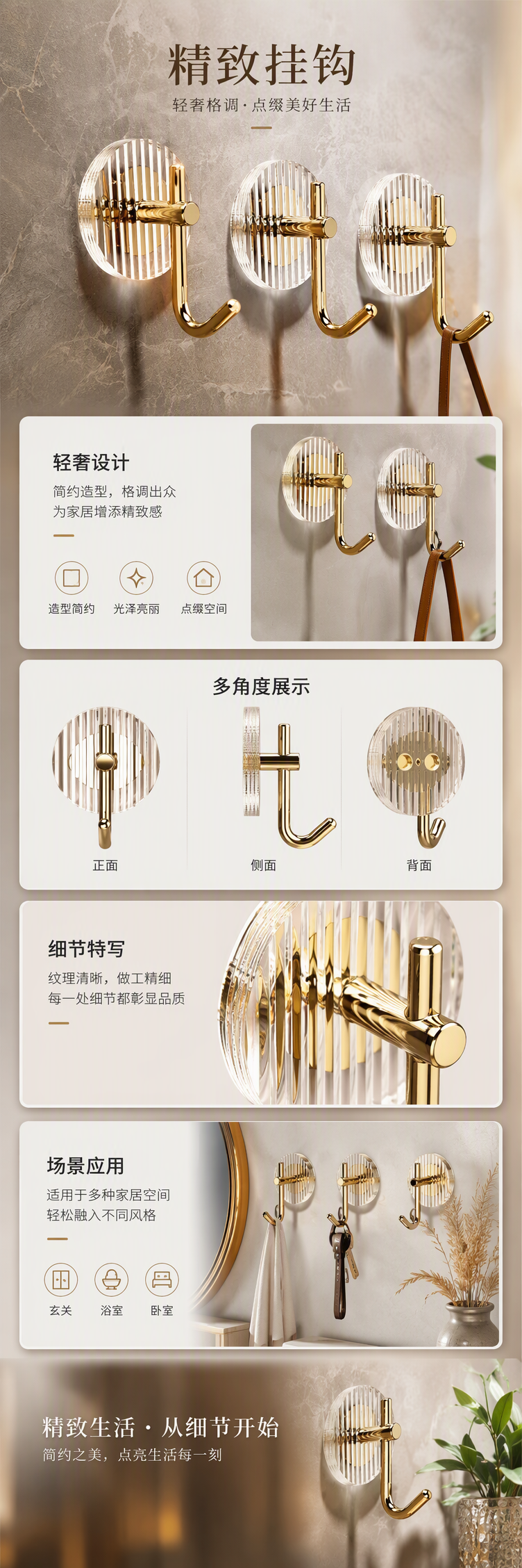 【CL】26Q3#2319 vertical striped 2 pieces pic 4