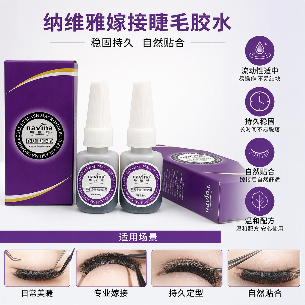 Customized exquisite packaging design for high-end cosmetic packaging boxes, plastic bottle caps for beauty and daily chemical products Application Scenario