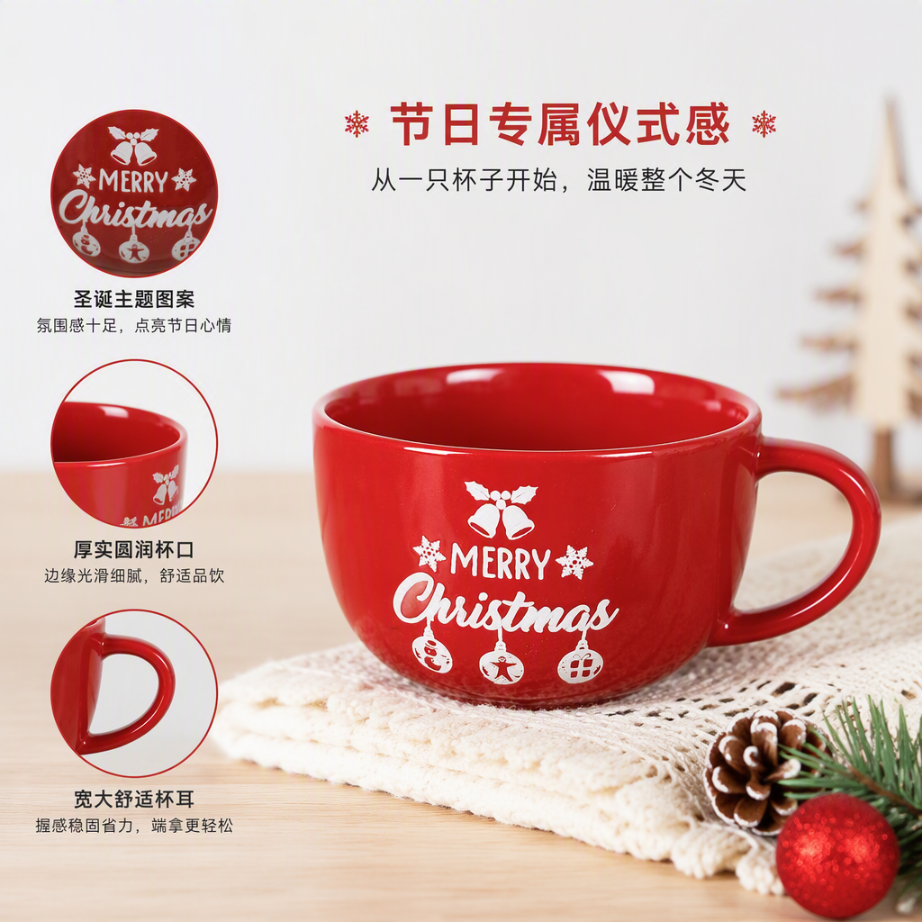 Creative Christmas home decoration with red ceramic water cups, warm coffee and tea sets as gifts