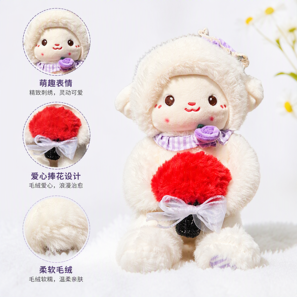 A cute white plush sheep doll with a purple lace hat and striped scarf, holding a red pom-pom bouquet as a children's fabric gift