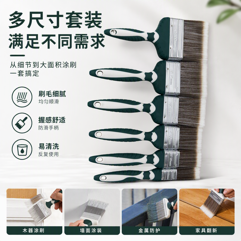Environmentally friendly handle paint brush, multi-functional coating tool, durable, essential for home decoration full image