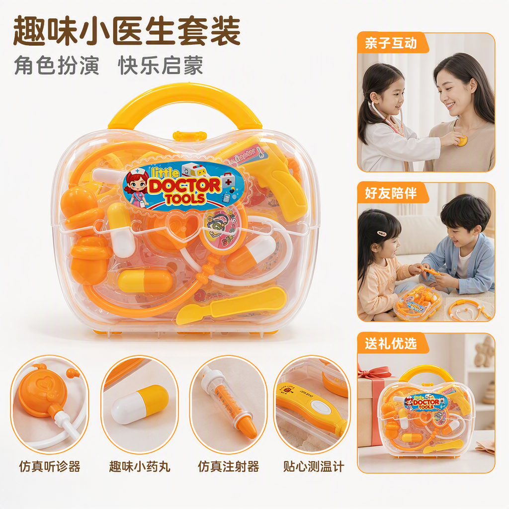 Niños pasando el hogar kit médico simulación herramientas de diagnóstico y tratamiento juguetes divertidos early learning puzzle toys caja de regalo