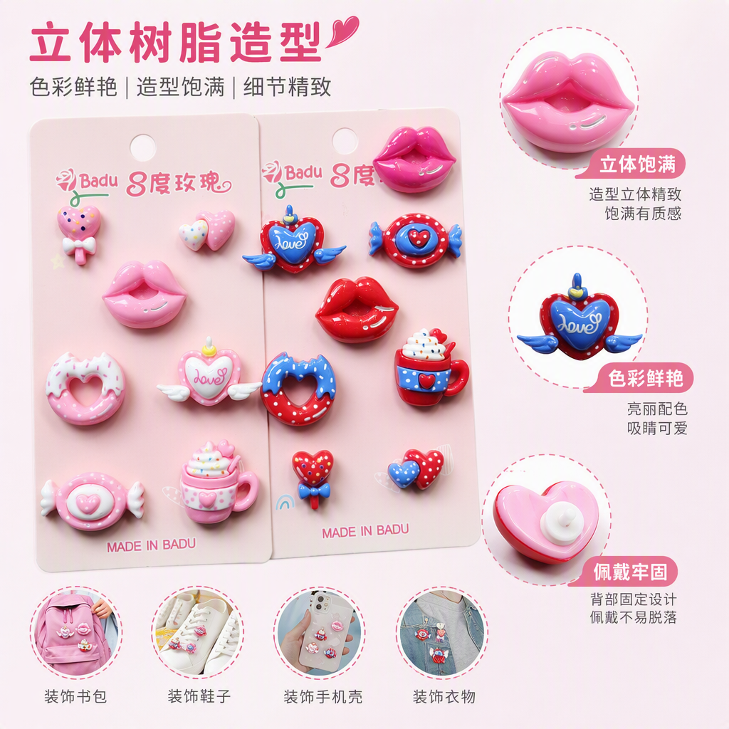 Pink and red cartoon dessert-shaped magnetic sticker combination, heart-shaped lips, doughnut, coffee cup, candy decorative stickers, creative stickers full image