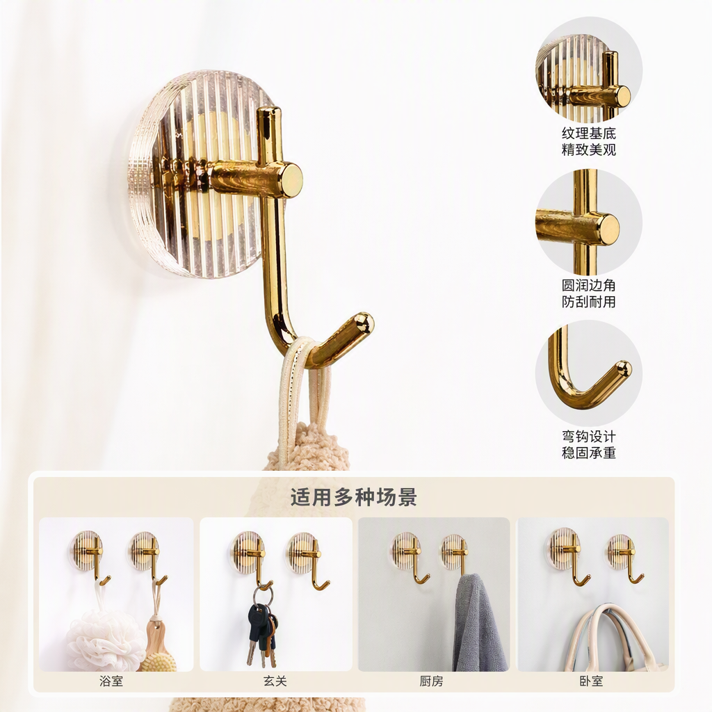 【CL】26Q3#2319 vertical striped 2 pieces full image