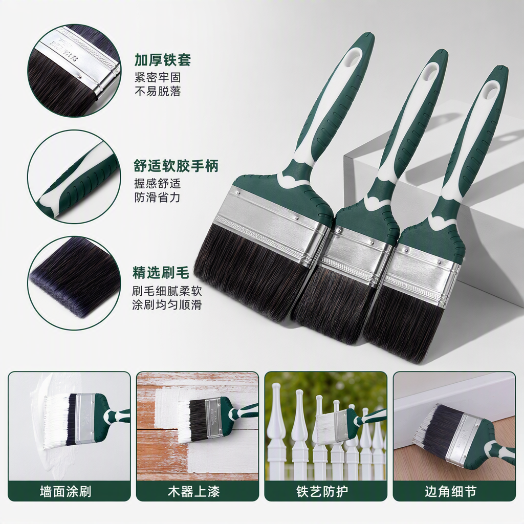 Three-piece set of multi-functional green handle paint brushes, durable coating tools, essential for home decoration full image
