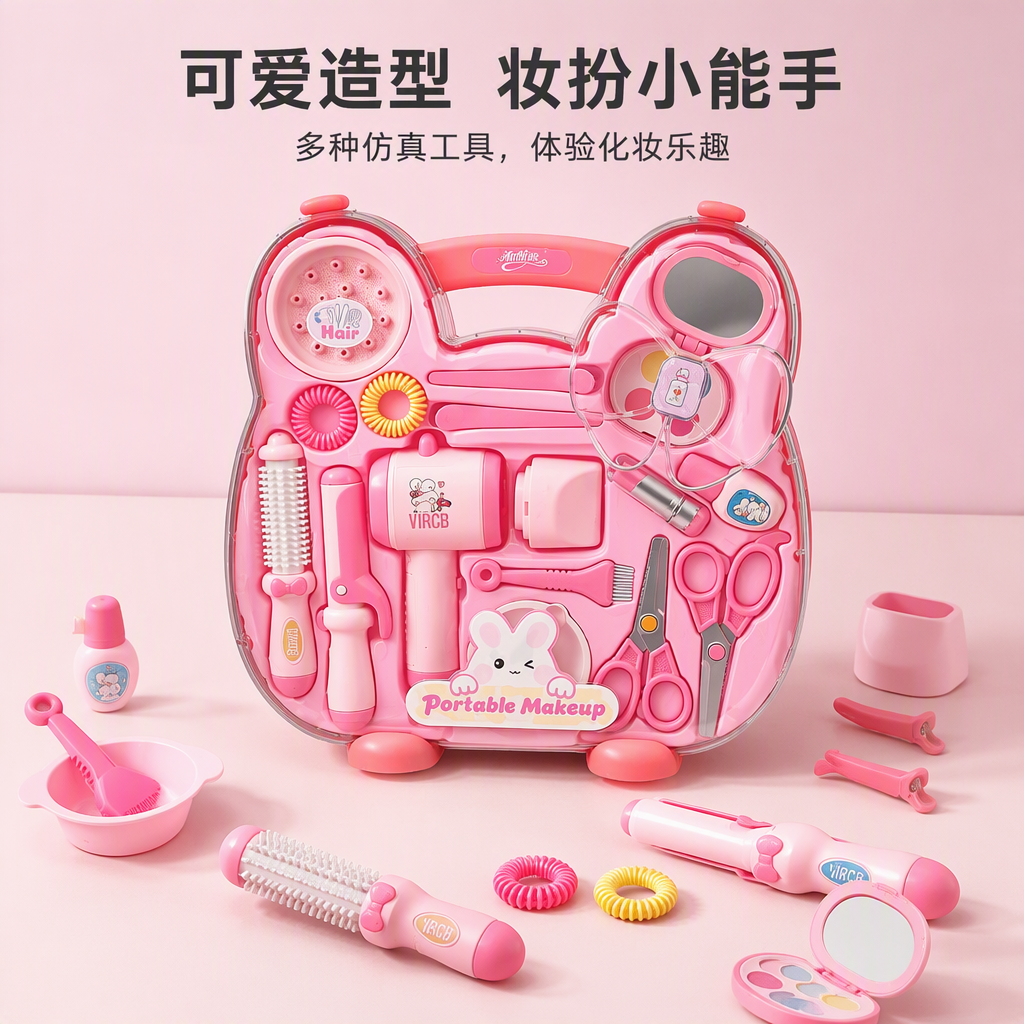 Kit de herramientas de pelo rosa para niños peine de pelo de bebé clip de pelo anillo de pelo accesorios de pelo para niños