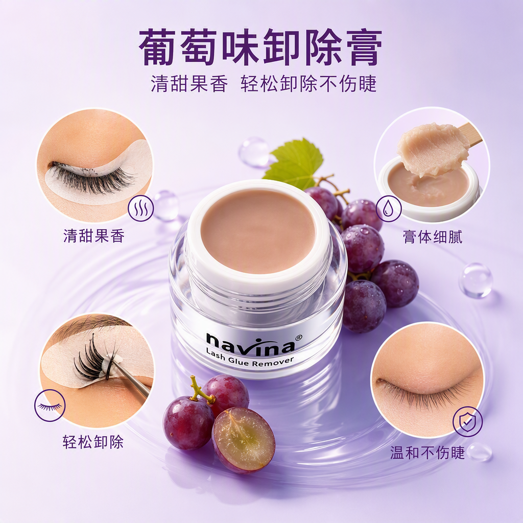 Mascarilla hidratante y hidratante profunda nutritiva y hidratante tratamiento facial mascarilla calmante y aclarante parche facial details Picture