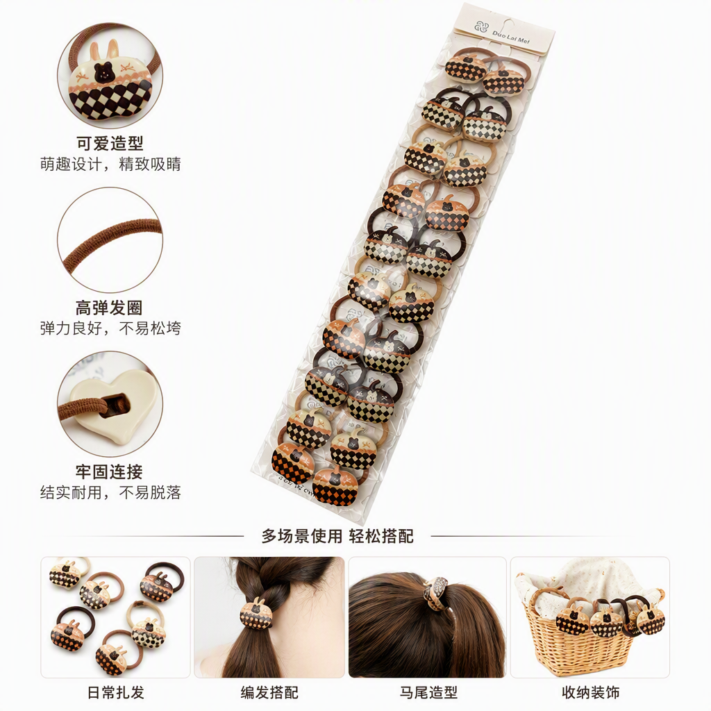 Creative checkered pumpkin-shaped hair bands, cute children's hair accessories, hair bundles, hair clips, hair ropes, hair accessories, and girls' hair accessories full image