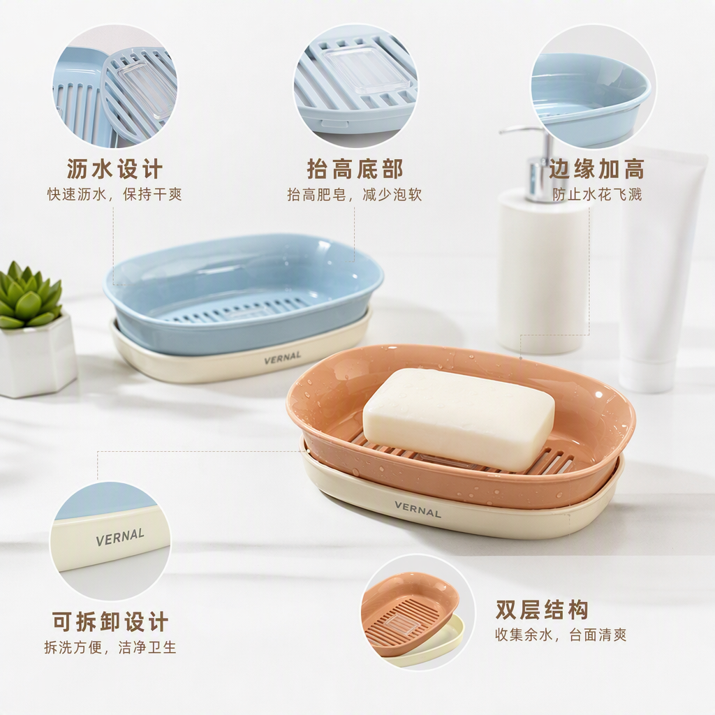 【CL】26Q3#635 Yaxu Golden Cup Wall Soap Box full image