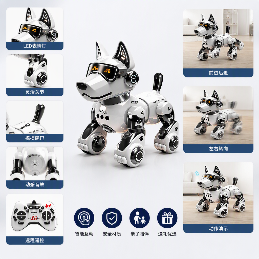 Yushengfeng 168-261 Intelligent Robot Dog full image