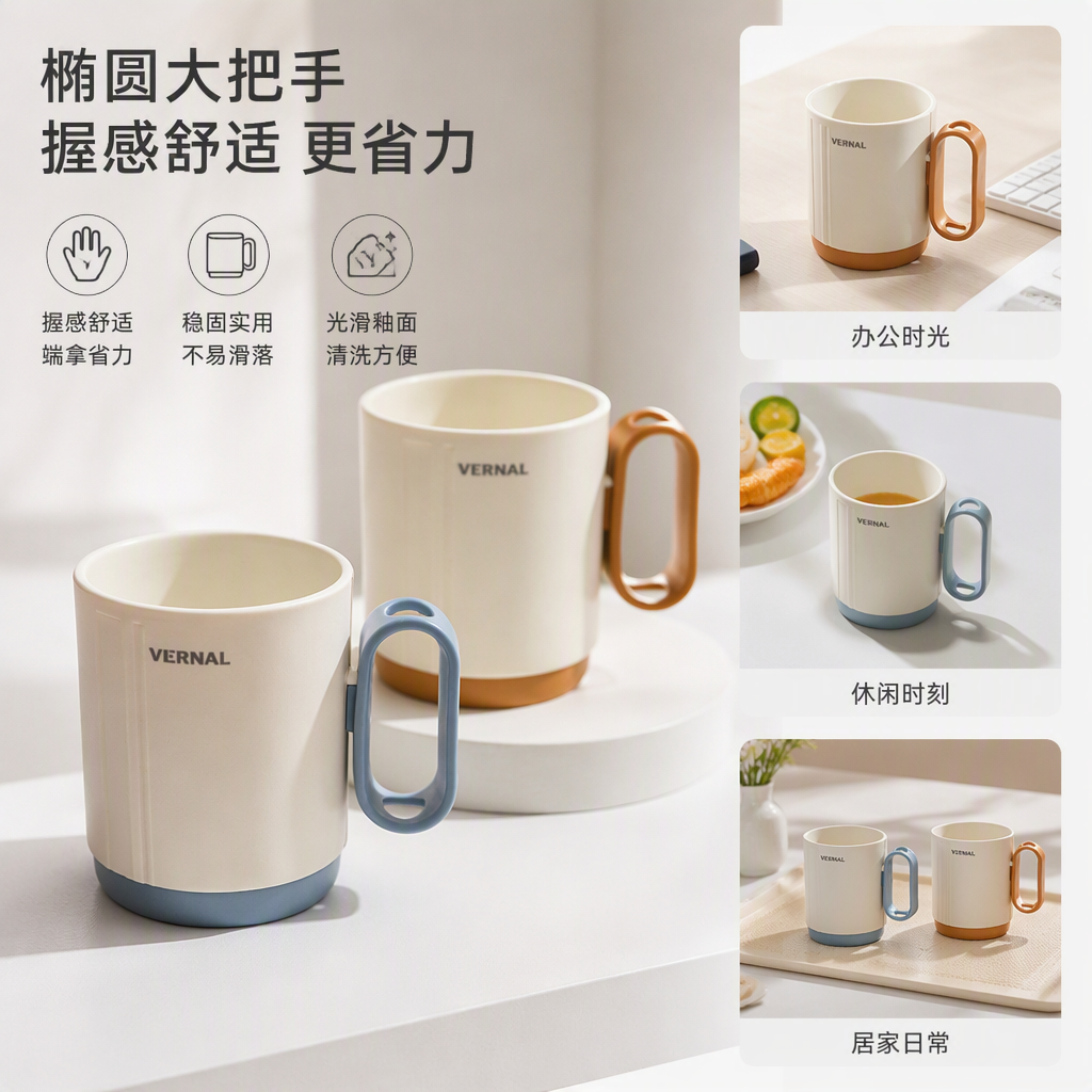 【CL】26Q3#631 Ya Xu Chun He Tooth Brushing Cup full image
