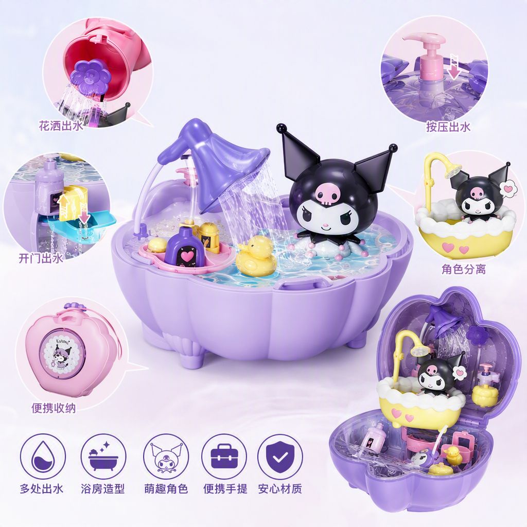 【 Official Authorization 】 Kulomi Children's DIY House Series - Sweet Dream Bath Room details Picture