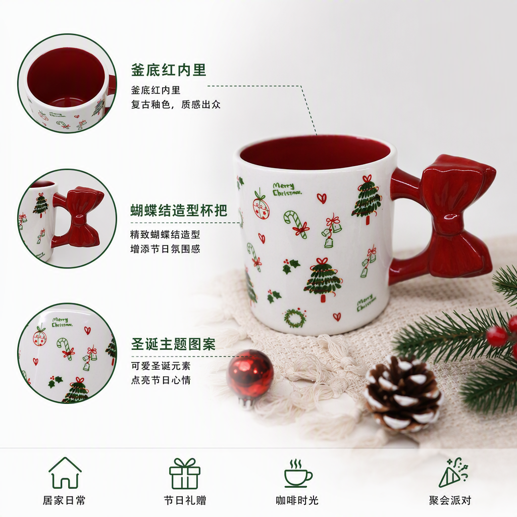 Christmas-themed ceramic cups with red bow handles, creative home decoration items for festive gifts