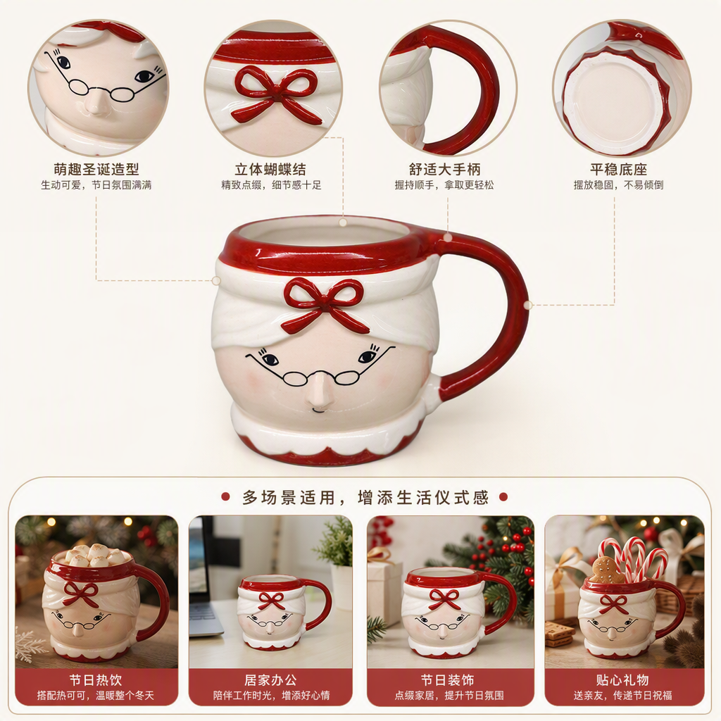 Red and white ceramic cups with glasses and bow ties, a creative home furnishing gift with an old grandma's facial design