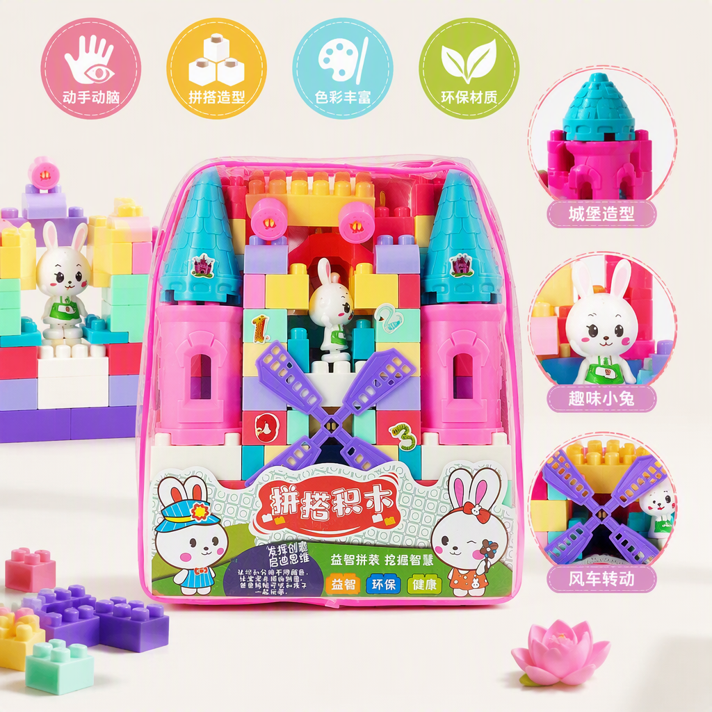 Cartoon dolls, large-sized castle building blocks, pink windmill villa style, baby building and educational assembly toys Application Scenario