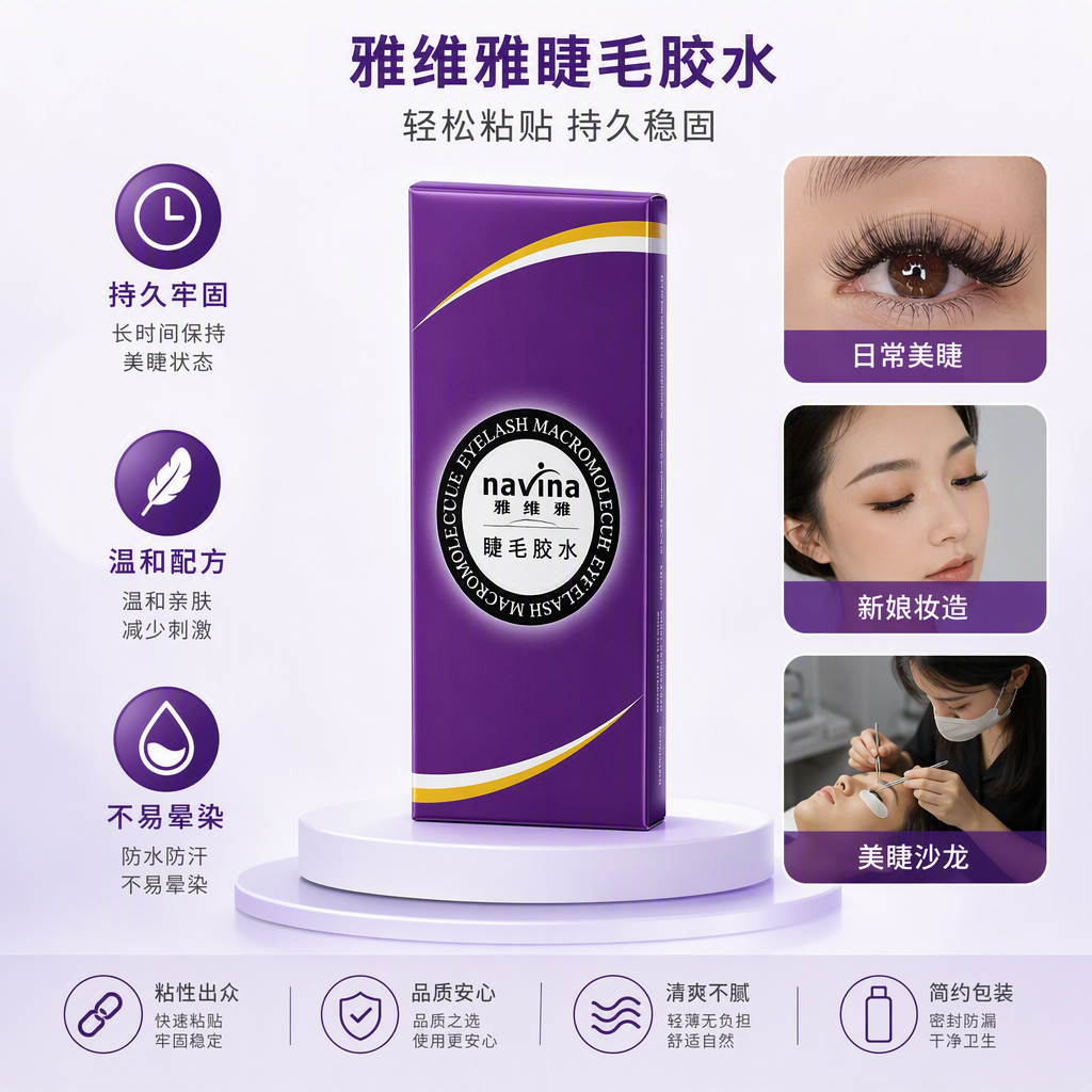 Multi-functional household daily packaging box, storage bag, organizing bag, plastic storage bag, storage bag, multi-purpose storage products Application Scenario
