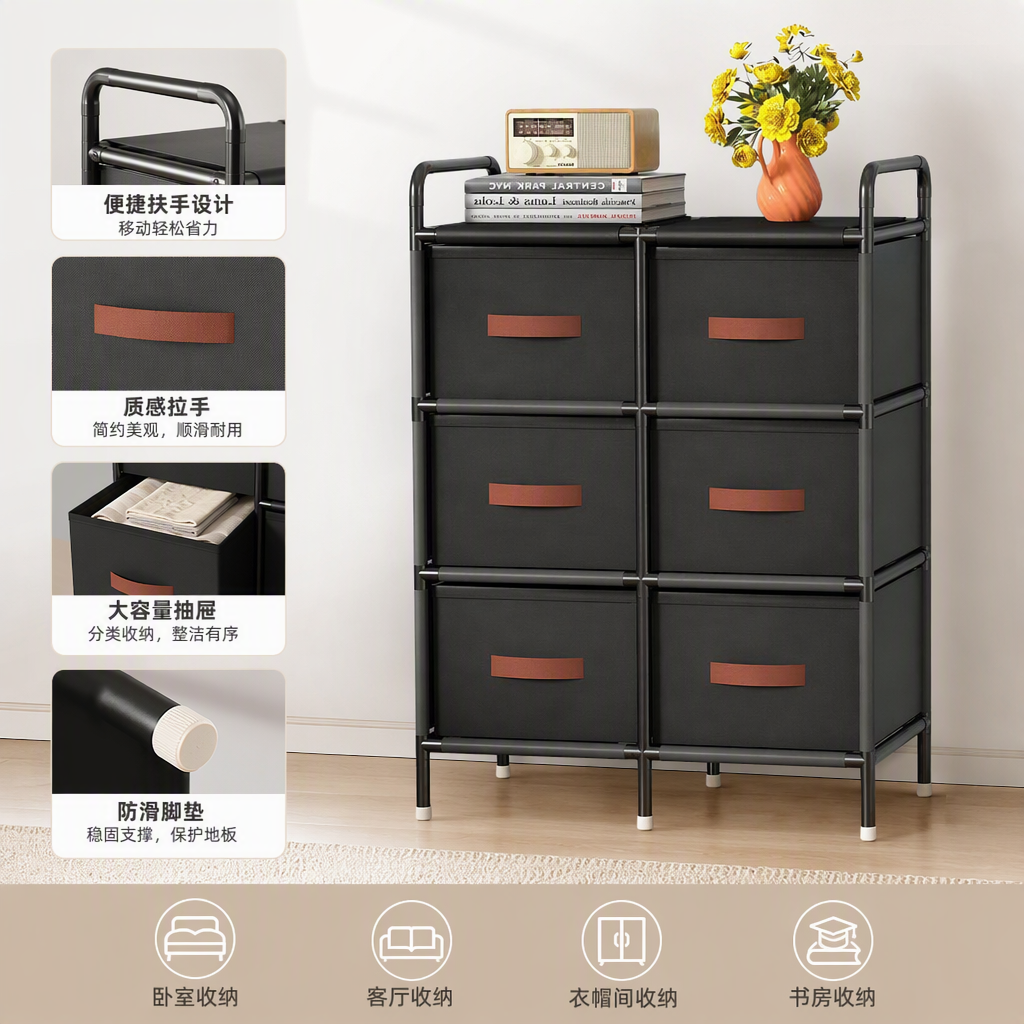Multi-layer six-drawer storage cabinet, simple and modern clothing and sundries organization cabinet, home storage cabinet in black style full image