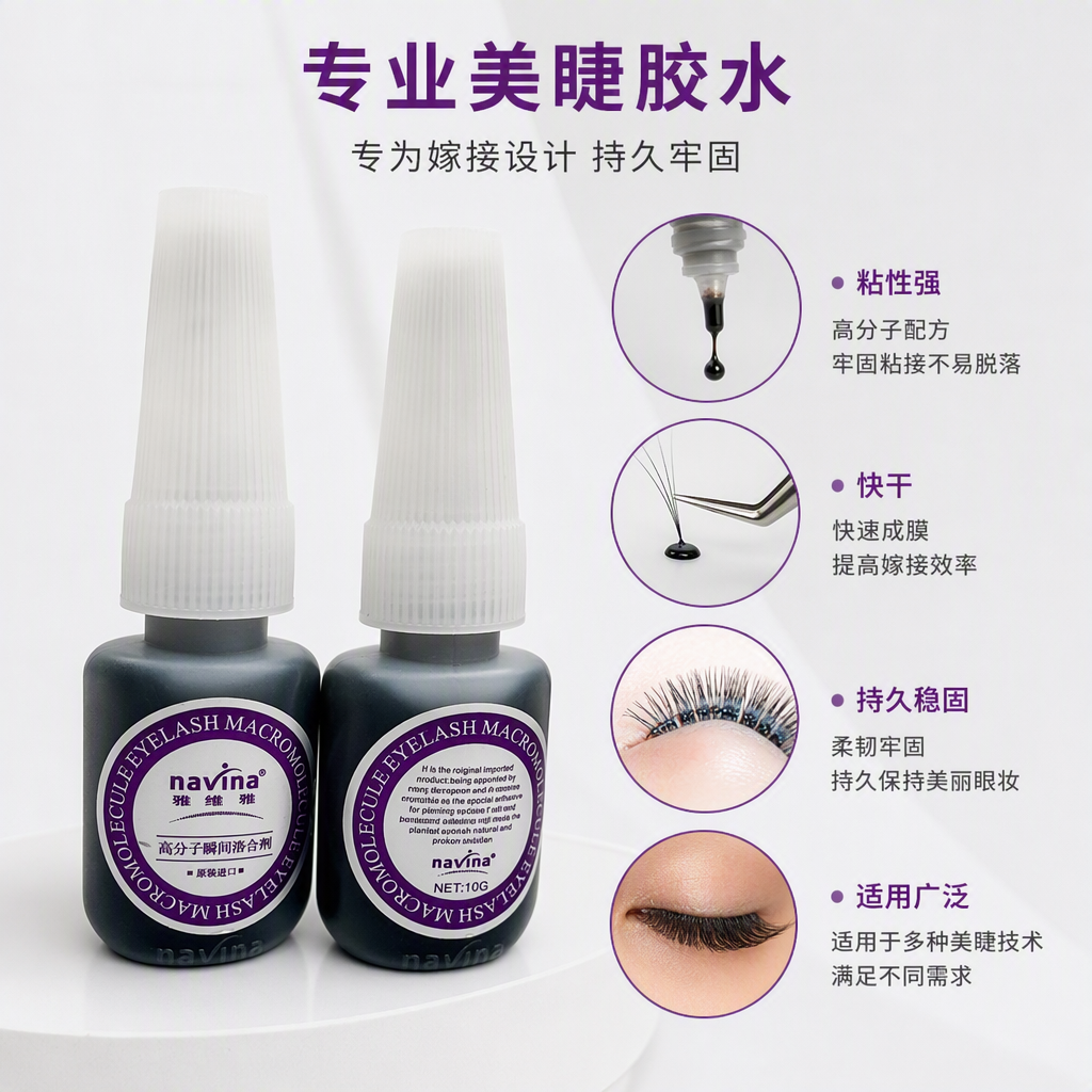 Multi-purpose high-strength sealant compound adhesive leak-proof, waterproof and high-temperature resistant industrial sealant Application Scenario