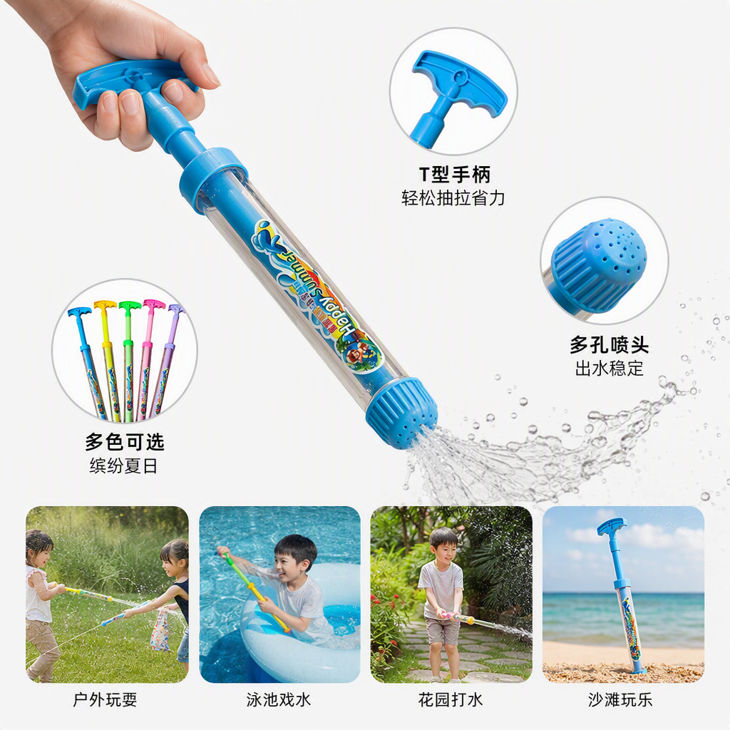Colorful water guns, family entertainment water battle magic tools, summer parent-child interactive outdoor toys, children's gifts full image