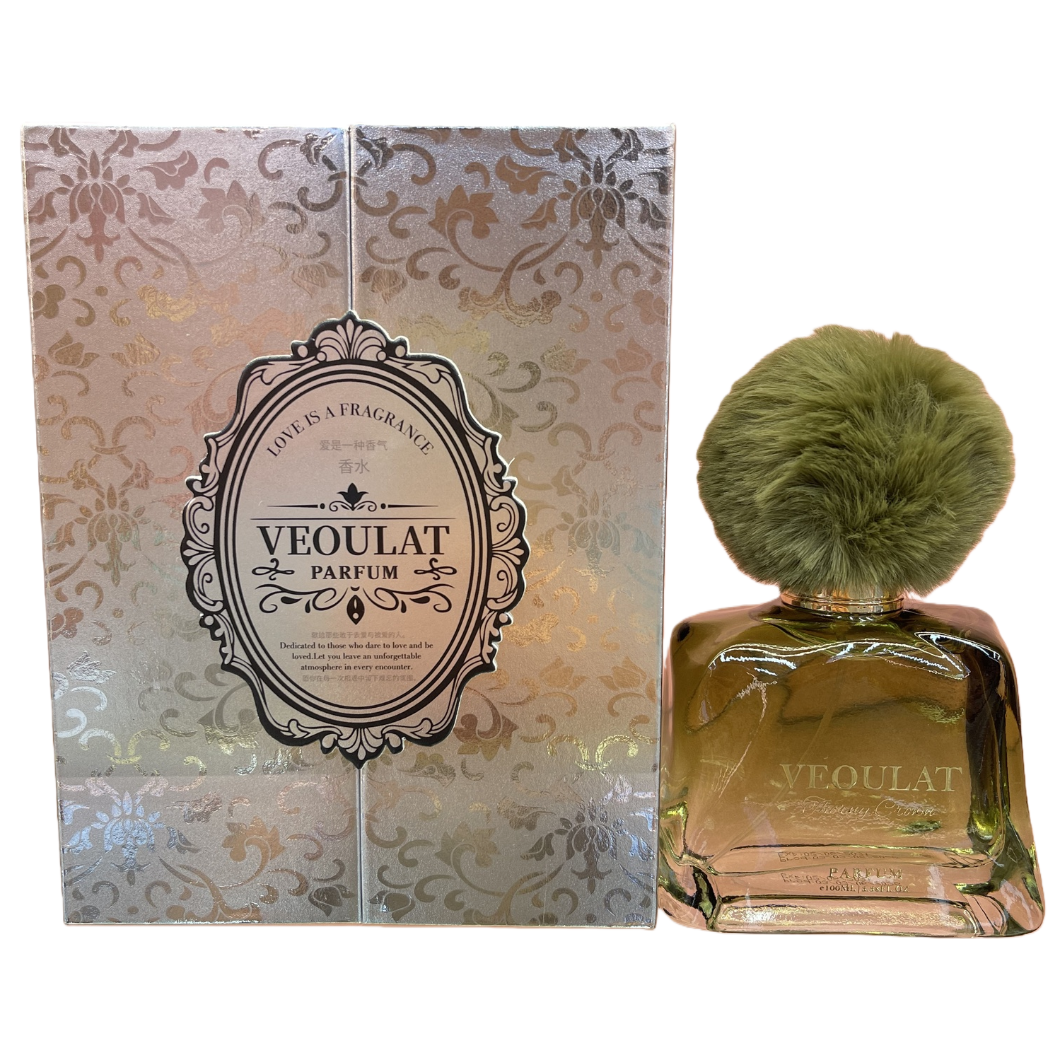 VEOULAT perfume box set with a rich Middle Eastern style and a green pom-pom bottle cap for women Item Picture