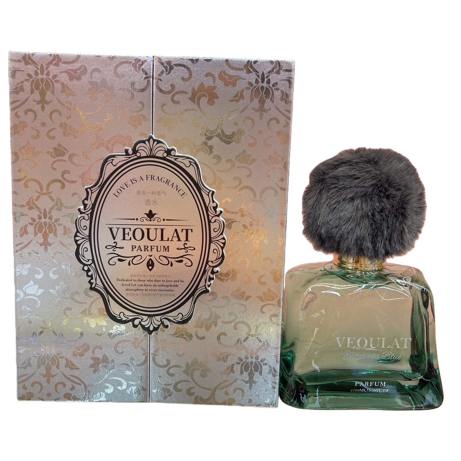 Women's perfume: Green glass bottle with grey pom-pom cap, Middle Eastern strong fragrance packaging box. The fragrance is long-lasting and elegant Item Picture