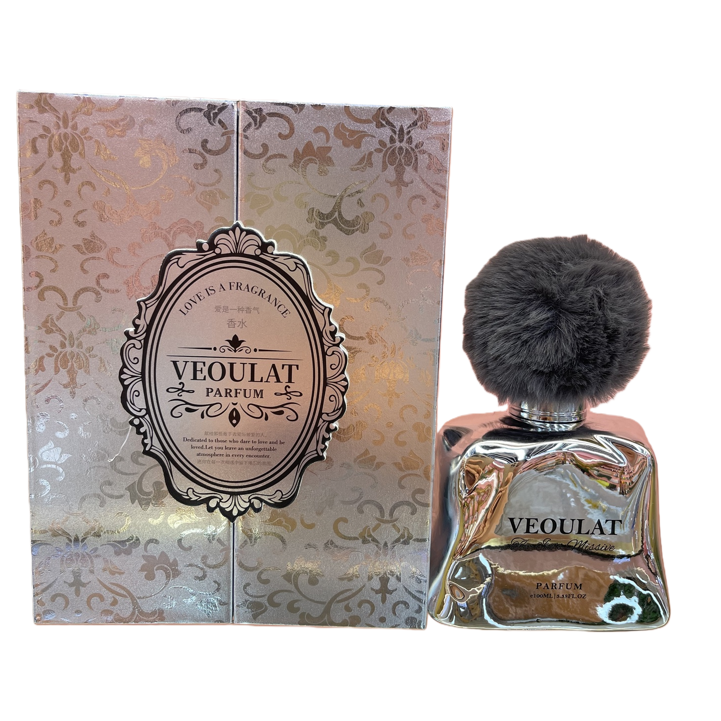 Rich Middle Eastern perfume for ladies, silver bottle, grey pom-pom cap, long-lasting fragrance, perfume experience Item Picture