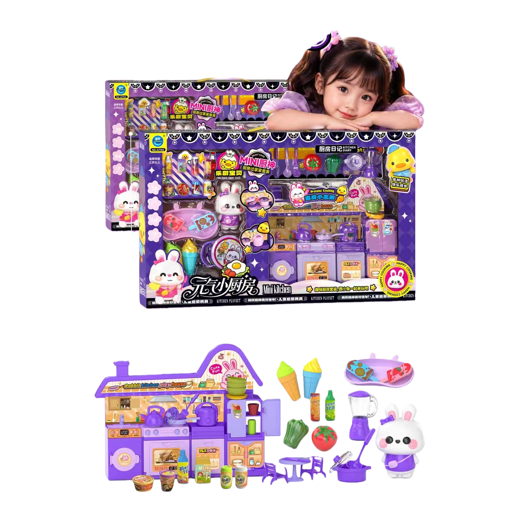 Divertido juego de juguetes de cocina púrpura cocina infantil simulación utensilios de cocina suministros de cocina juegos de juguetes educativos para niños Item Picture
