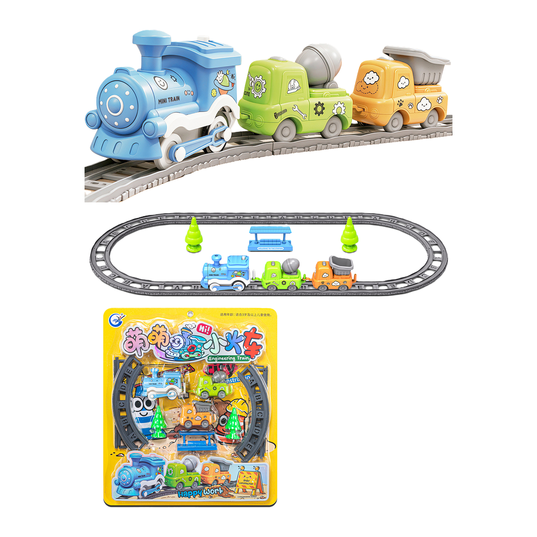 Tren eléctrico colorido juego de juguetes para niños rompecabezas carril carril combo de transporte divertido montar regalo para niños Item Picture