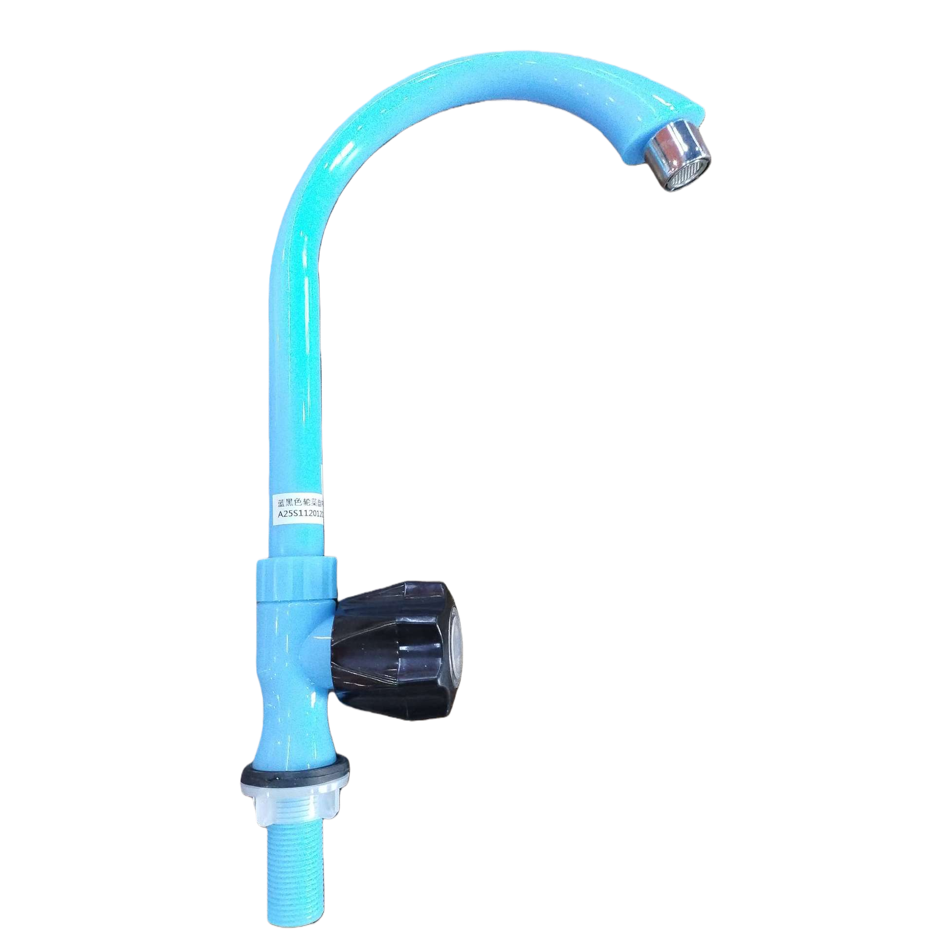 الصنبور الأزرق الازرق الموضة، حمام المطبخ من البلاستيك Item Picture