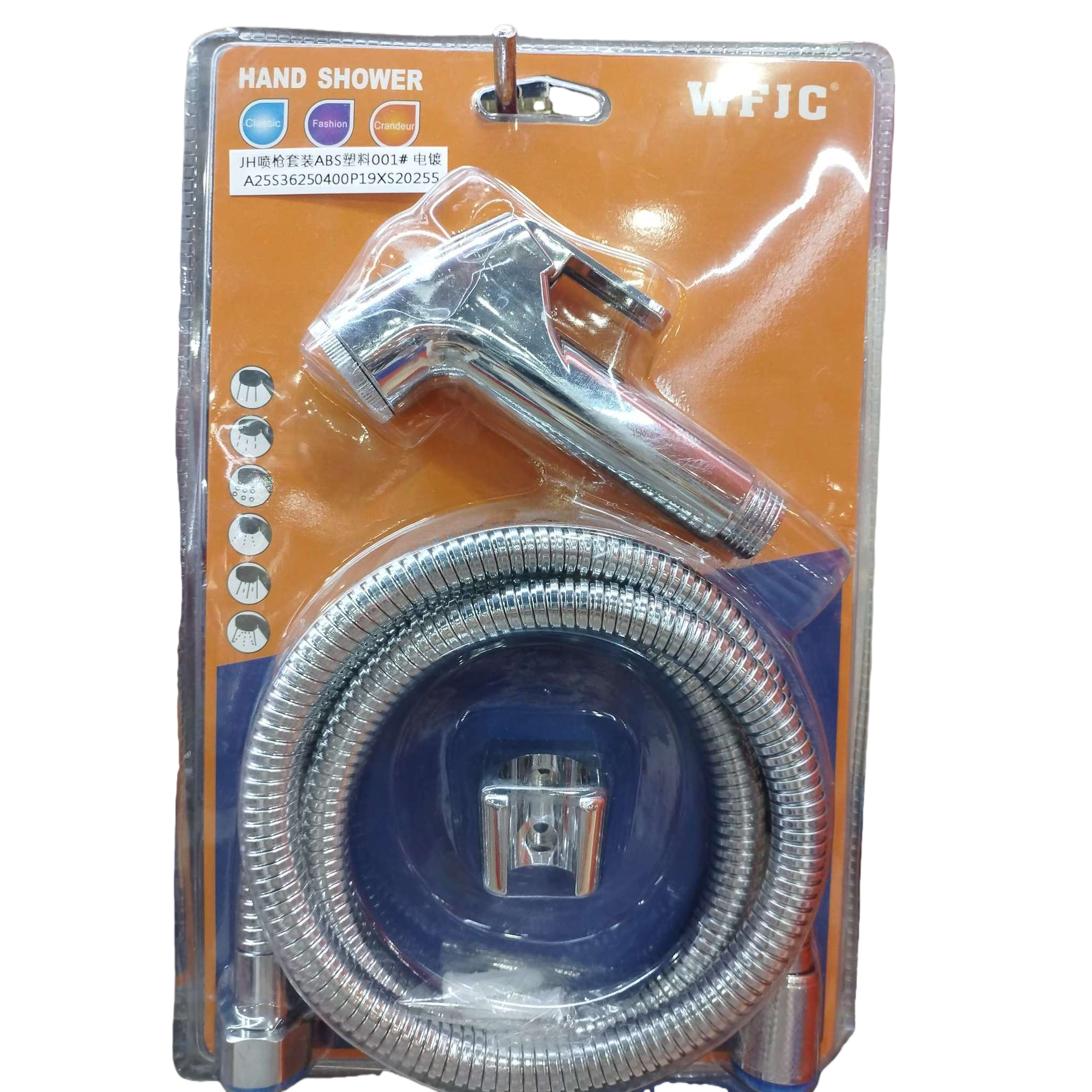 高档银色手持喷枪套装多功能淋浴配件家用浴室用品耐用舒适体验白底实物图