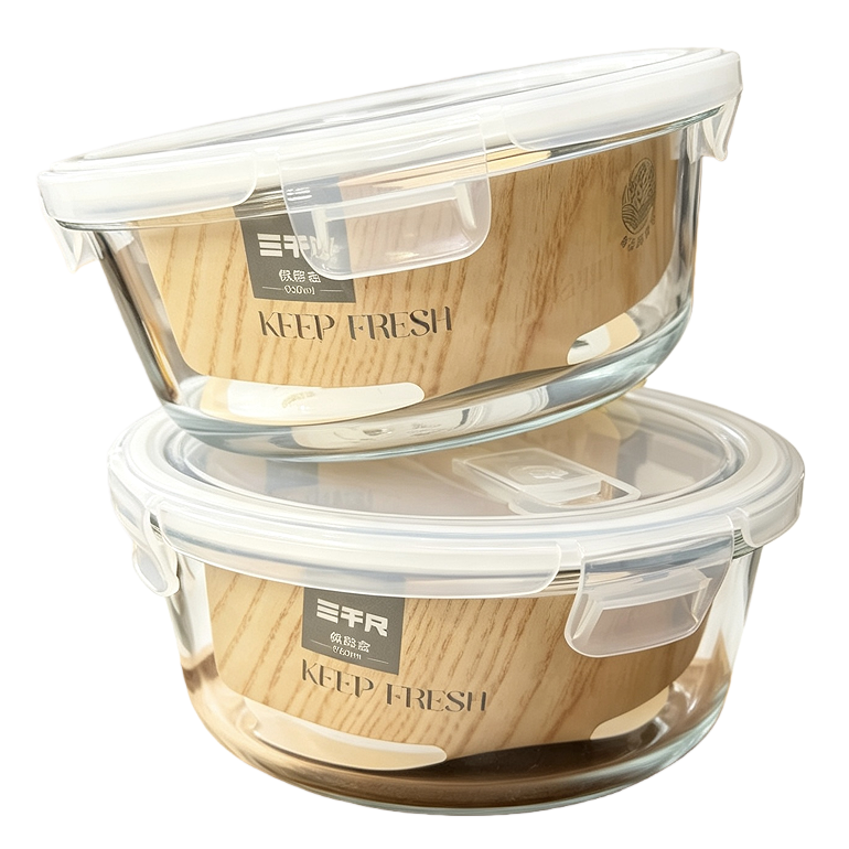 [CL] 26Q3#6812 crisper de vidrio redondo 950ml Specification image
