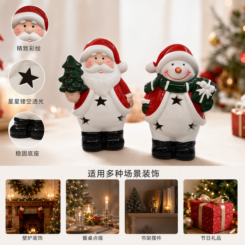 Christmas decorative ceramic ornaments, Santa Claus snowman, Christmas home festival decoration handicrafts, gift displays