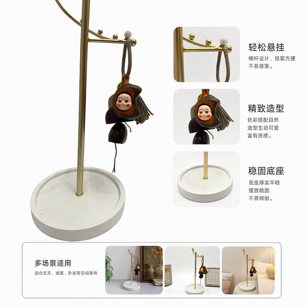 多彩绳饰木雕挂件手工创意挂饰个性装饰品礼品送礼佳品