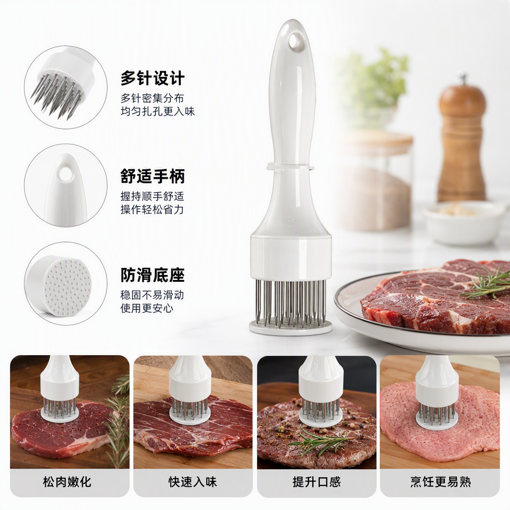 Multi-functional white handle perforator, furniture decoration nail hole tool, DIY handicraft supplies