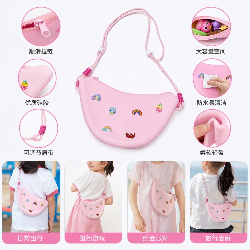 Six colorful half-moon children's crossbody bags with cartoon stickers, colorful silicone small bags and woven shoulder straps, cute and trendy styles