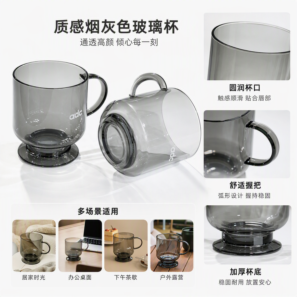 【CL】26Q3#7092 High-legged toothbrush and mouthwash cup