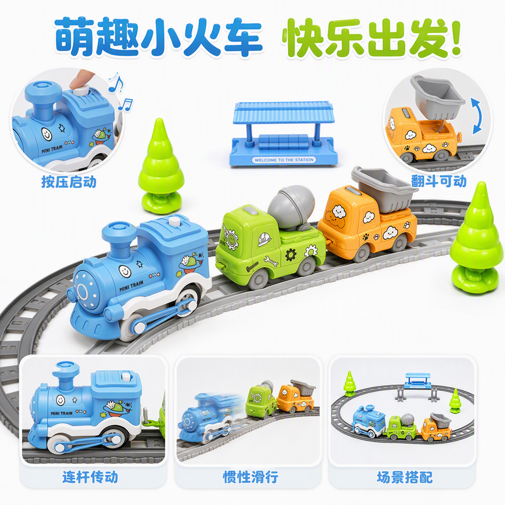 Tren eléctrico colorido juego de juguetes para niños rompecabezas carril carril combo de transporte divertido montar regalo para niños