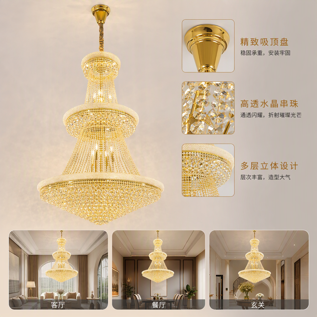现代简约家用吊灯客厅餐厅卧室灯饰照明创意灯具灯饰设计时尚温馨细节图
