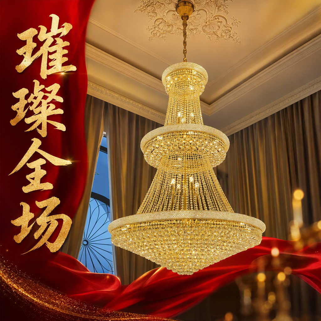现代简约家用吊灯客厅餐厅卧室灯饰照明创意灯具灯饰设计时尚温馨产品图
