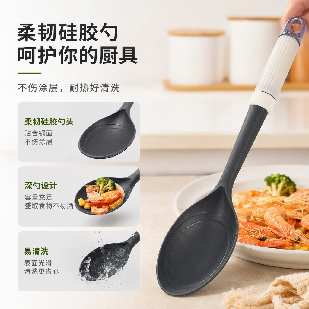 Multi-functional kitchen measuring spoon, stainless steel grey food-grade precise measuring tool, essential for baking and cooking