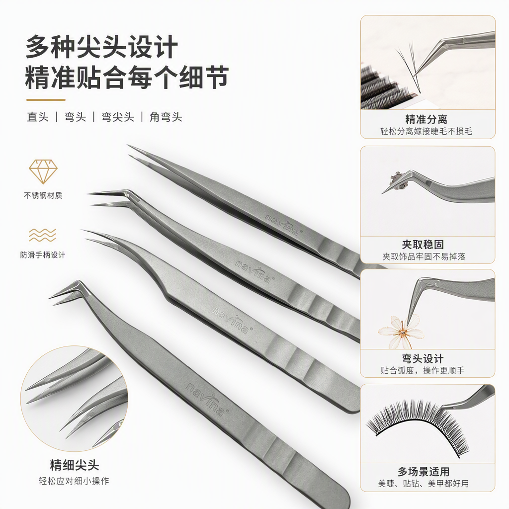 Profesional médico plata pinzas set multifuncional meticuloso ceja clip belleza herramienta combinación