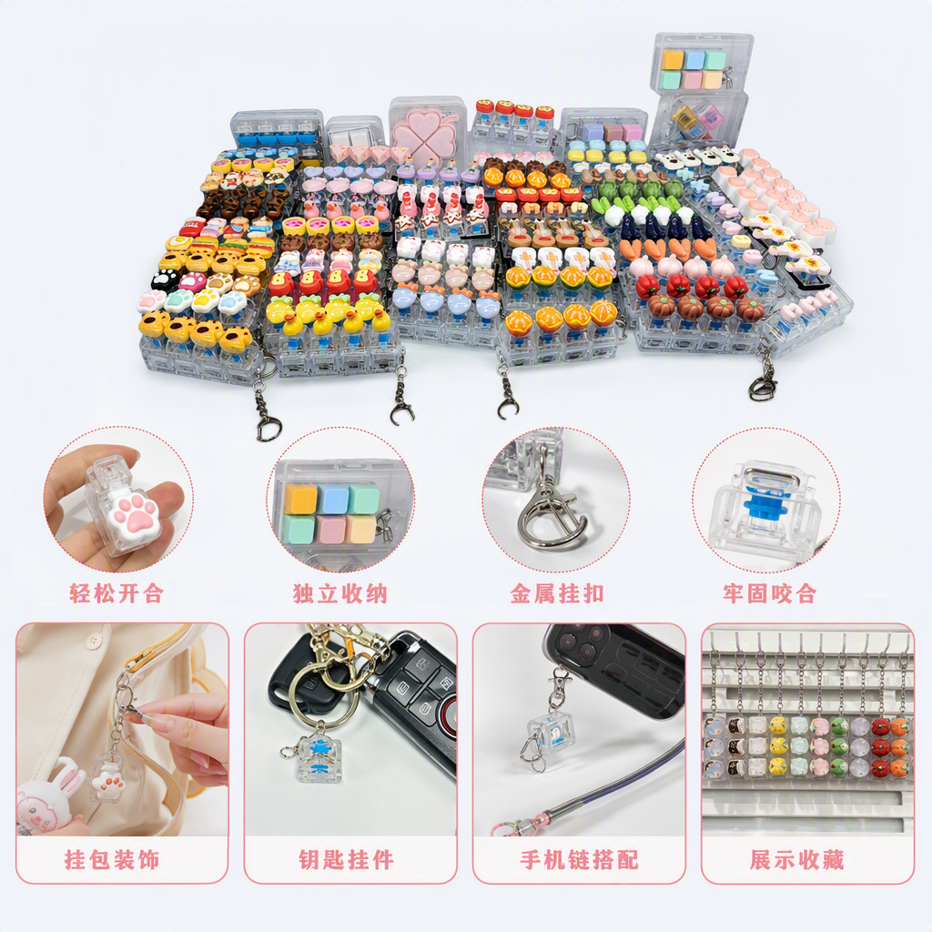 RGB背光彩色键帽套装兼容机械键盘多彩PBT键帽游戏办公用键帽配件